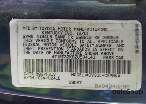 2002 Toyota Camry Le из США, поврежденный, VIN 4T1BE32K82U534140